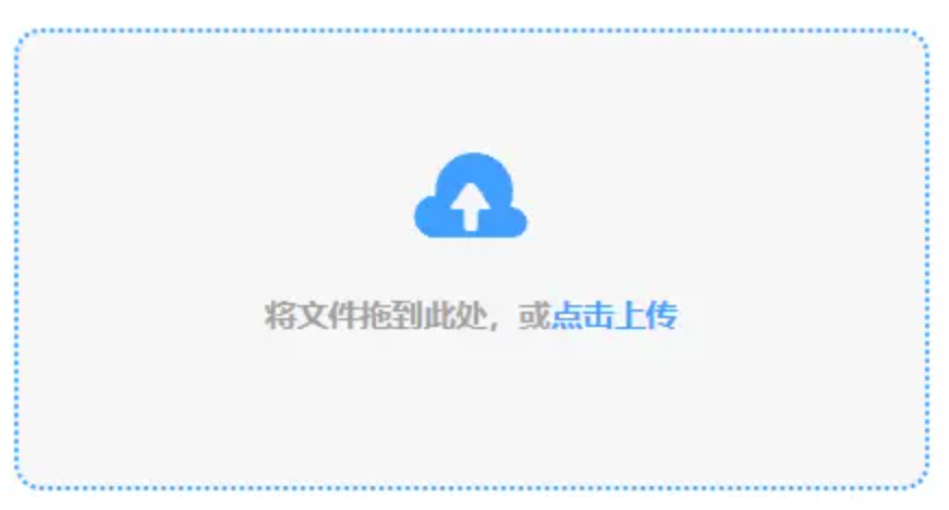 澳博注册网站平台下载使用讲解 - 添加文件